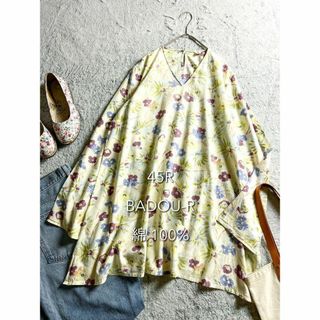 45R(花柄 ・ シャツ/ブラウス(長袖/七分))のフリマアイテム一覧 45R(花柄 ・ シャツ/ブラウス(長袖/七分))のフリマアイテム一覧