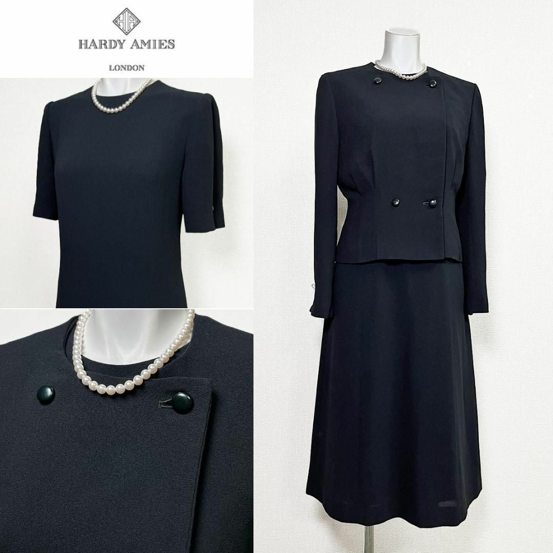 HARDY AMIES - ◎当日発送可能!英国王室御用達 ハーディ HARDY AMIES - ◎当日発送可能!英国王室御用達 ハーディ