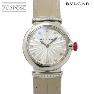 BVLGARI - 正規 限定 ブルガリ ディーヴァドリーム ロゴ BVLGARI - 正規 限定 ブルガリ ディーヴァドリーム ロゴ