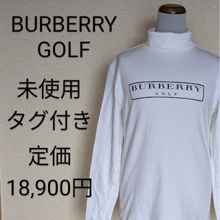 BURBERRY - 新品未使用!バーバリー * ゴルフマーカーセットの BURBERRY - 新品未使用!バーバリー * ゴルフマーカーセットの