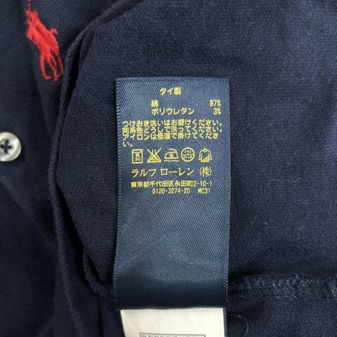 POLO RALPH LAUREN - POLObyRalphLauren(ポロラルフローレン POLO RALPH LAUREN - POLObyRalphLauren(ポロラルフローレン