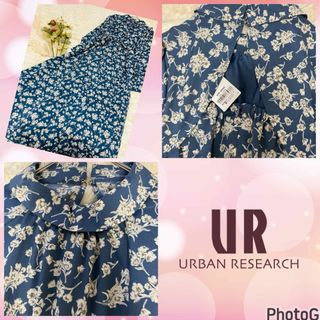 URBAN RESEARCH - 美品!アーバンリサーチバンドカラーデニム URBAN RESEARCH - 美品!アーバンリサーチバンドカラーデニム