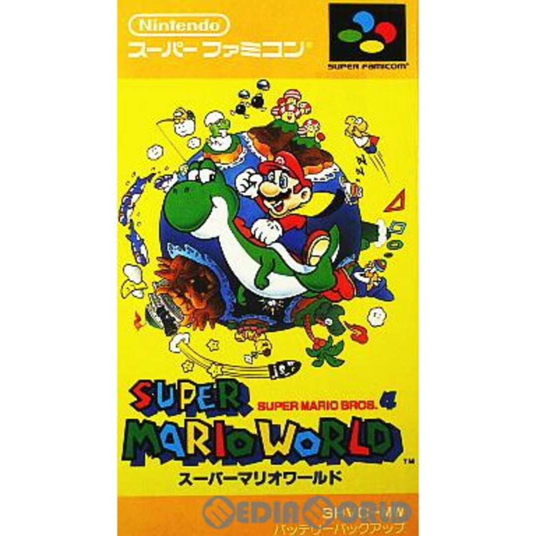 SUPER(スーパー)のスーパーファミコンソフト スーパーマリオワールド(SUPER MARIO WORLD) 任天堂 エンタメ/ホビーのゲームソフト/ゲーム機本体(家庭用ゲームソフト)の商品写真