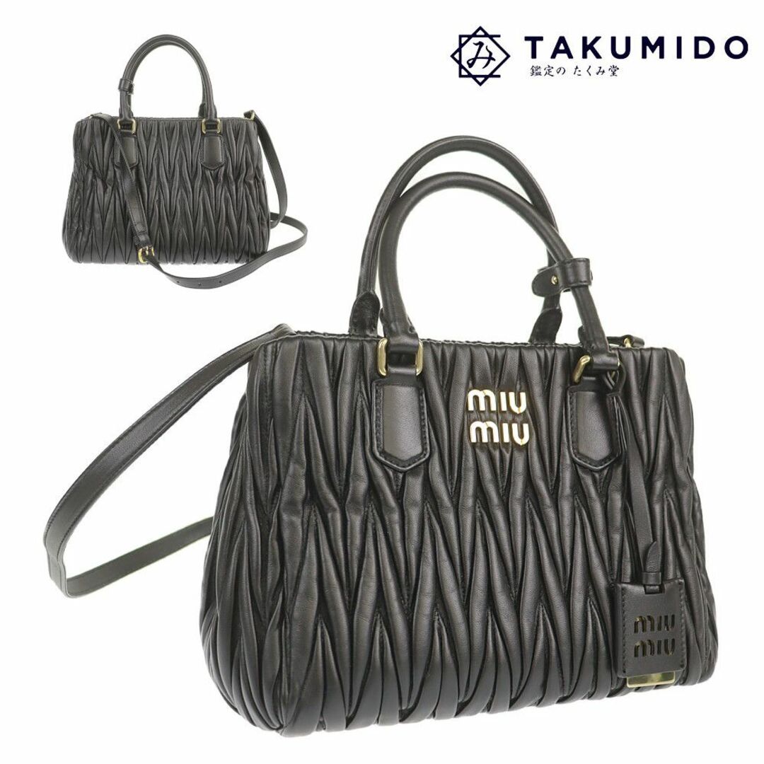 MIU MIU - ミュウミュウ ハンドバッグ マテラッセ 5BA258 中古 MIU MIU - ミュウミュウ ハンドバッグ マテラッセ 5BA258 中古