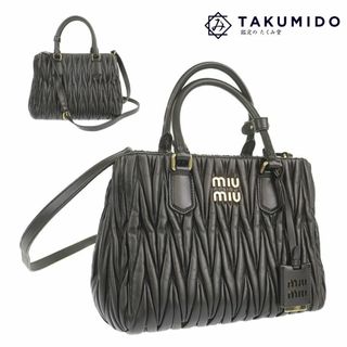 MIU MIU - 新品 miumiu ミュウミュウ ナッパレザー ポケット MIU MIU - 新品 miumiu ミュウミュウ ナッパレザー ポケット