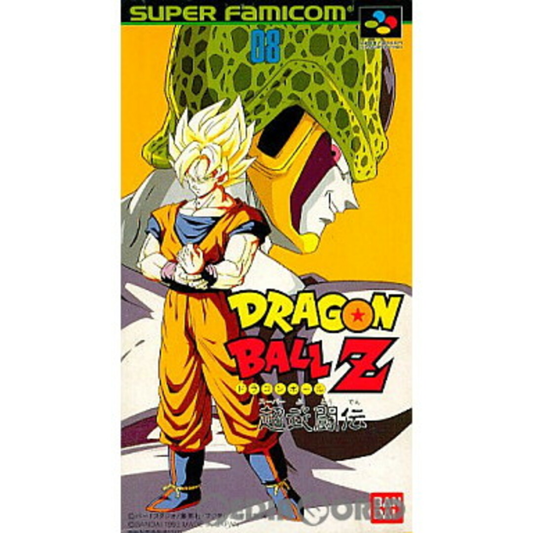 SUPER(スーパー)のスーパーファミコンソフト ドラゴンボールZ 超武闘伝(スーパー武闘伝) バンダイ エンタメ/ホビーのゲームソフト/ゲーム機本体(家庭用ゲームソフト)の商品写真