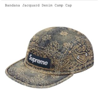 Supreme - 【新品】タグ付☆即完☆Supreme Harris Tweed® 6 Supreme - 【新品】タグ付☆即完☆Supreme Harris Tweed® 6