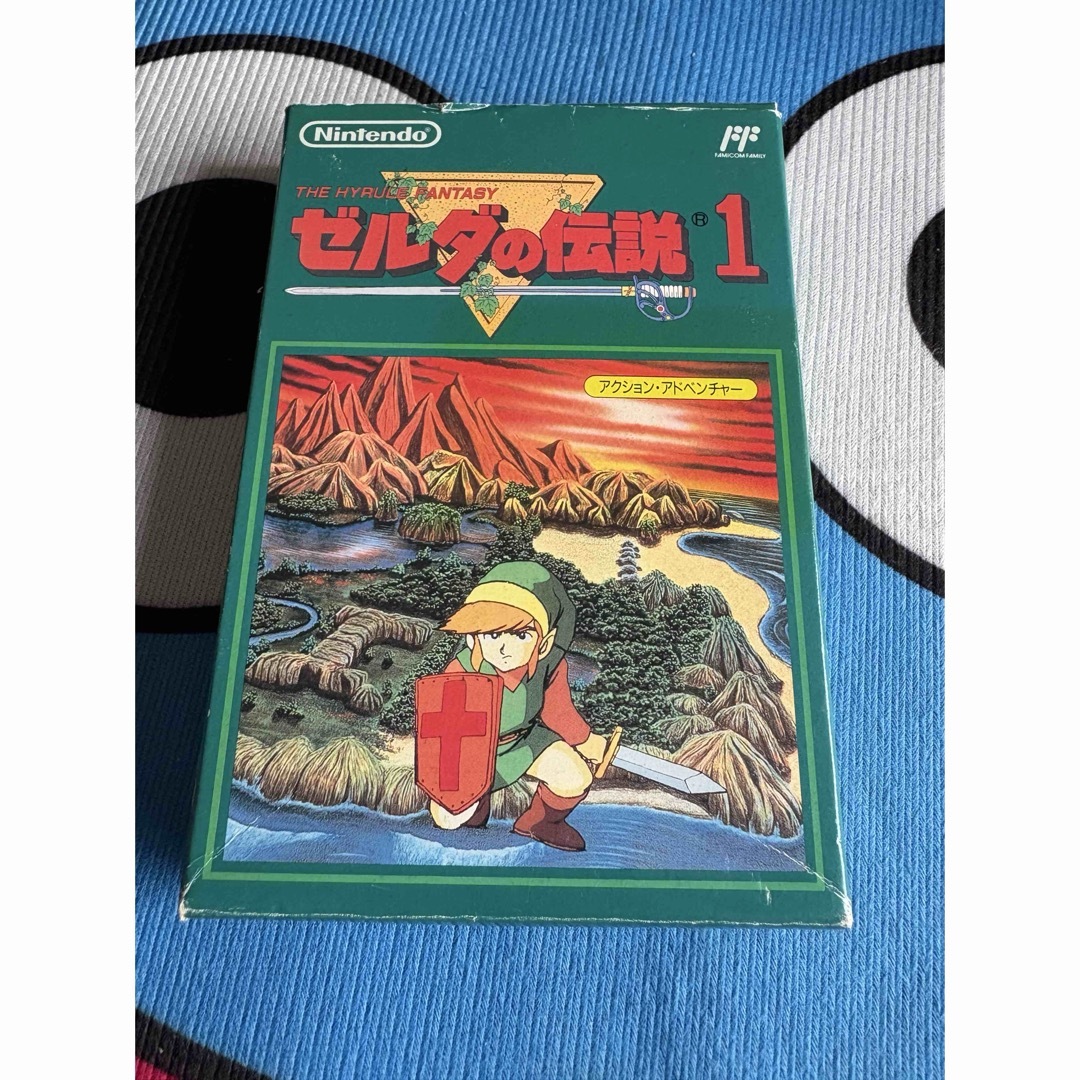 ファミリーコンピュータ - ファミコンソフト ゼルダの伝説 1 箱 ファミリーコンピュータ - ファミコンソフト ゼルダの伝説 1 箱