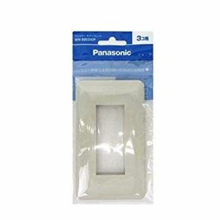 (未使用･未開封品)　パナソニック(Panasonic) フルカラーモダンプレート3コ用・W/P WN6003WP  p1m72rm(その他)