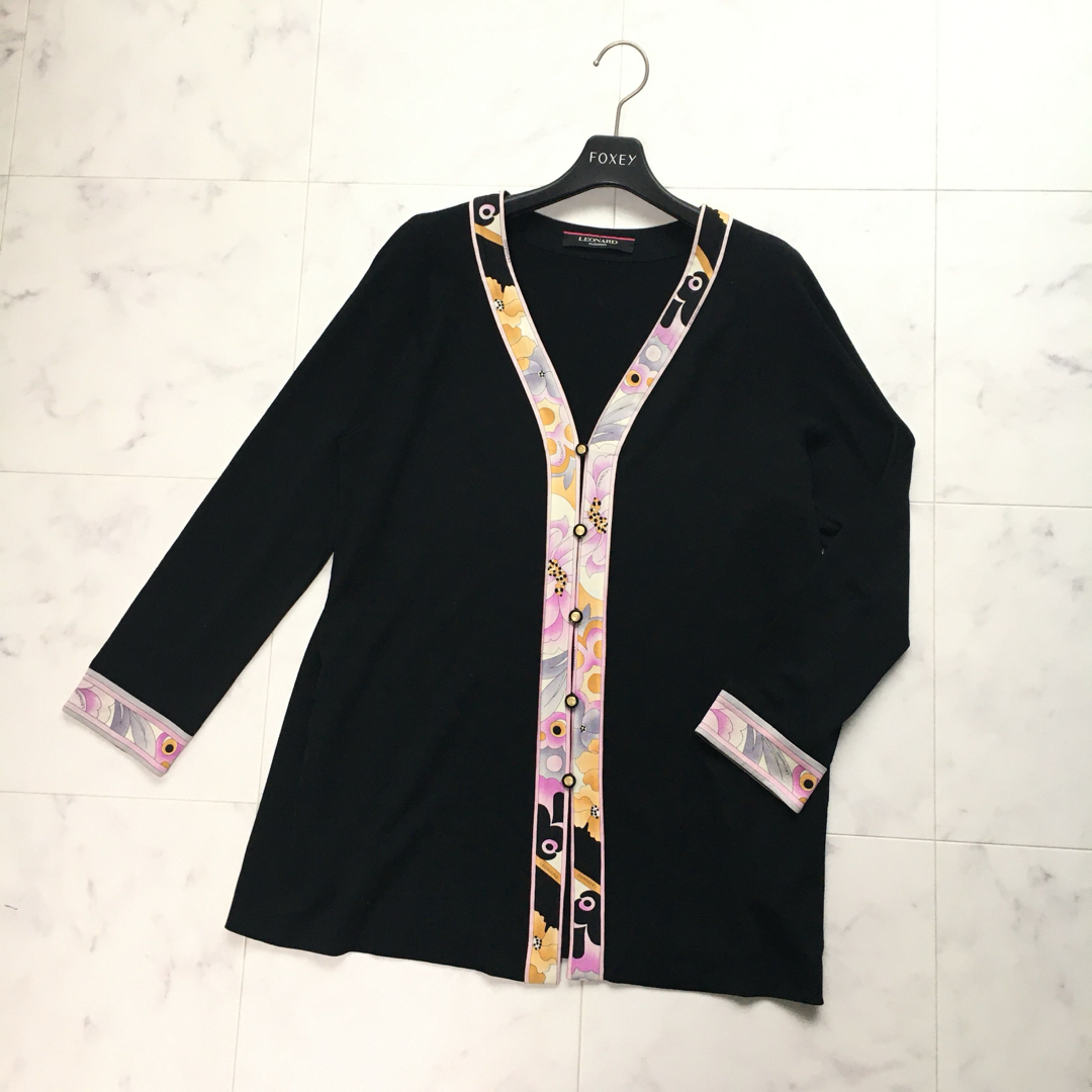 LEONARD - 美品 LEONARD レオナール 美しいプリント ロング LEONARD - 美品 LEONARD レオナール 美しいプリント ロング
