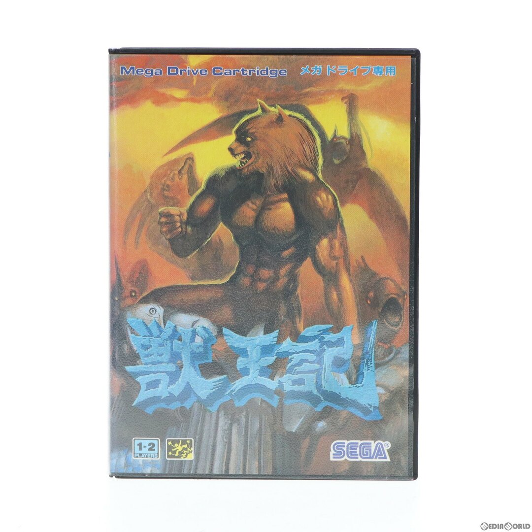 ALTER - メガドライブソフト 獣王記(じゅうおうき/Altered Beast ALTER - メガドライブソフト 獣王記(じゅうおうき/Altered Beast