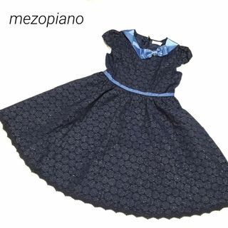 mezzo piano(ドレス/フォーマル)のフリマアイテム一覧 mezzo piano(ドレス/フォーマル)のフリマアイテム一覧
