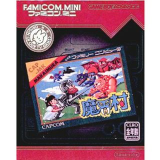 カプコン(CAPCOM)のGBアドバンスソフト 魔界村 ファミコンミニ18 カプコン/任天堂(携帯用ゲームソフト)