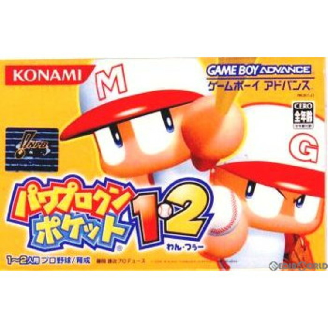 GBアドバンスソフト パワプロクンポケット1・2(PAWAPUROKUN POCKET 1・2) コナミデジタルエンタテインメント エンタメ/ホビーのゲームソフト/ゲーム機本体(携帯用ゲームソフト)の商品写真