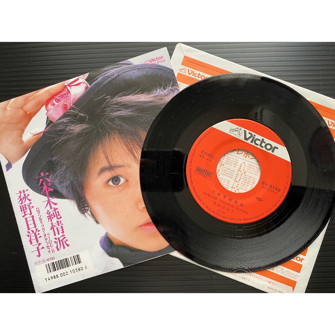 邦楽EPレコード10枚セット(未検品)の通販 by SION's shop|ラクマ 邦楽EPレコード10枚セット(未検品)の通販 by SION's shop|ラクマ