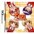 ニンテンドーDSソフト ひだまりスケッチ どこでもすごろく×365 アイディアファクトリー