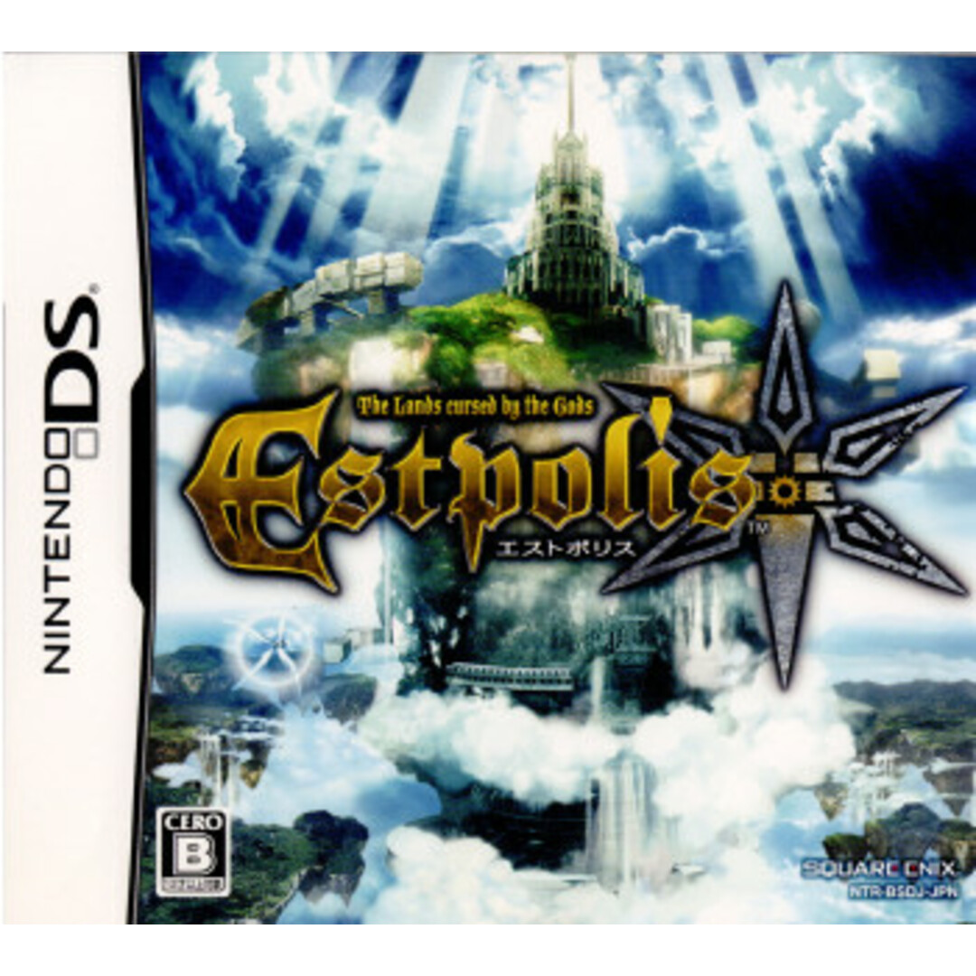 ANYCCS(エニックス)のニンテンドーDSソフト エストポリス(Estpolis) スクウェア・エニックス エンタメ/ホビーのゲームソフト/ゲーム機本体(携帯用ゲームソフト)の商品写真