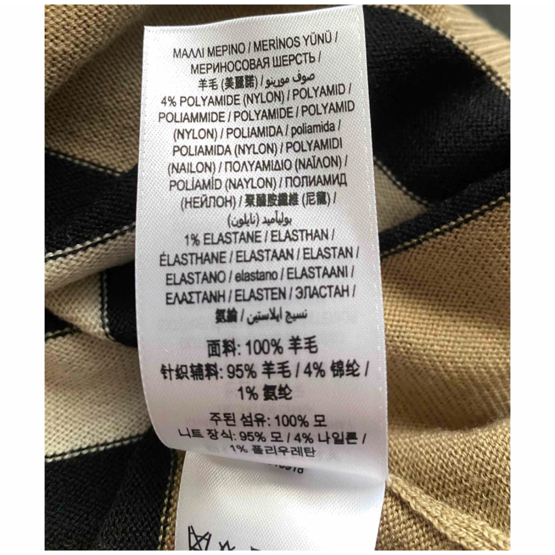 BURBERRY - BURBERRY ニット スカート 新品タグ付きの通販 by BURBERRY - BURBERRY ニット スカート 新品タグ付きの通販 by
