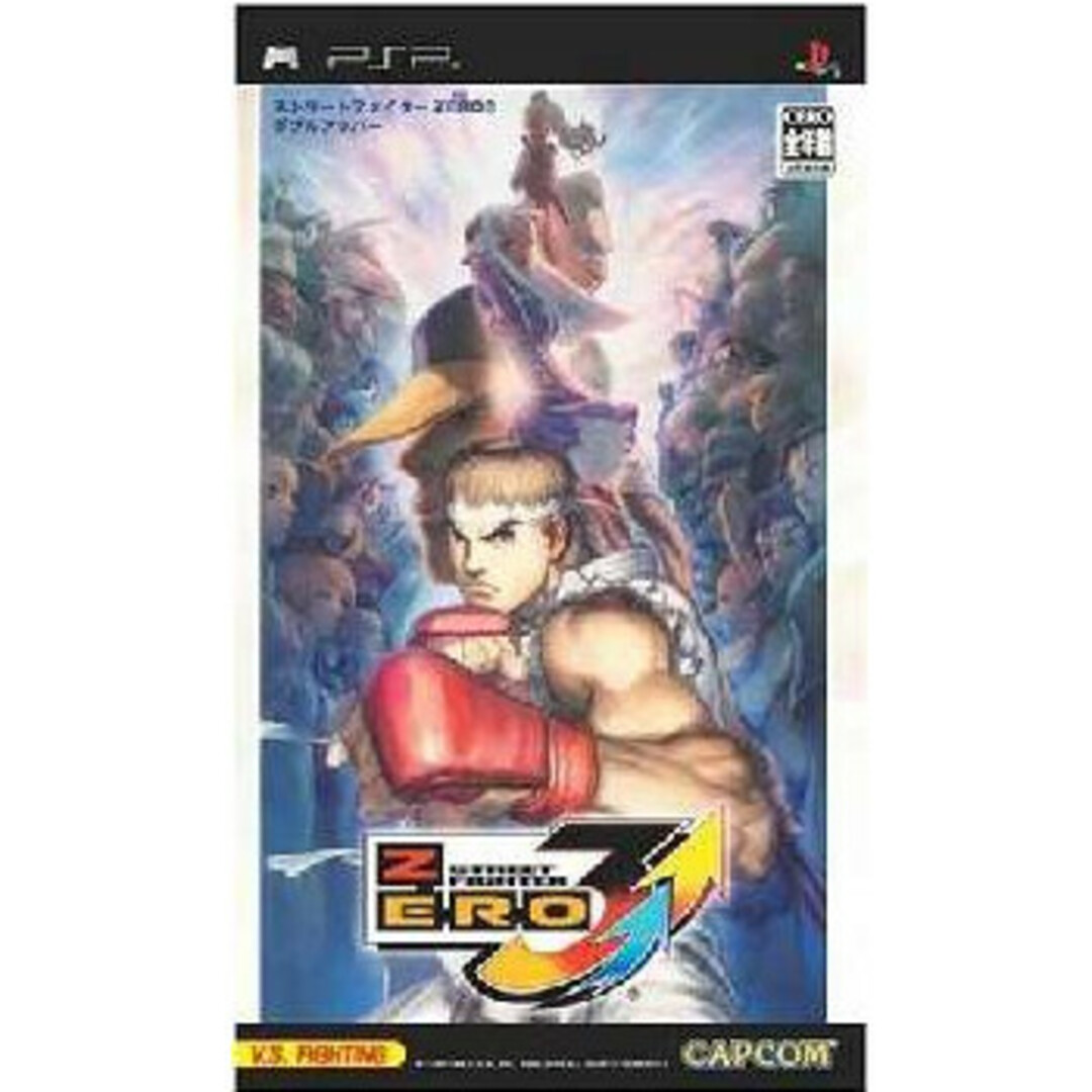 CAPCOM(カプコン)のPSポータブルソフト ストリートファイターZERO3↑↑(ダブルアッパー) カプコン エンタメ/ホビーのゲームソフト/ゲーム機本体(携帯用ゲームソフト)の商品写真