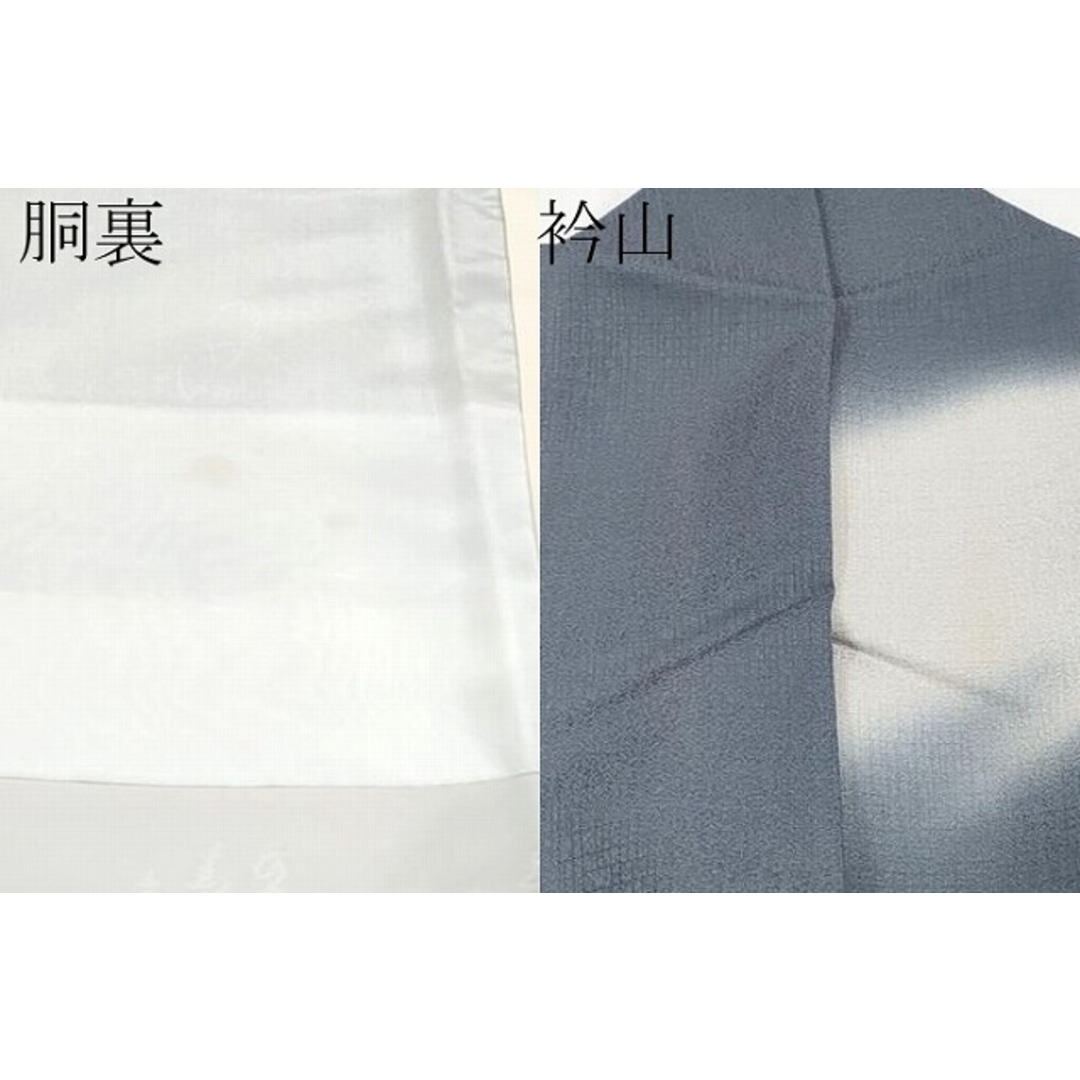 平和屋本店□極上 訪問着・袋帯セット 風神雷神 暈し染め 逸品 平和屋本店□極上 訪問着・袋帯セット 風神雷神 暈し染め 逸品