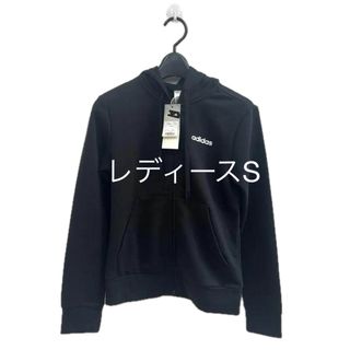 adidas - 【美品】アディダスオリジナルス adidas ZXHEEL adidas - 【美品】アディダスオリジナルス adidas ZXHEEL