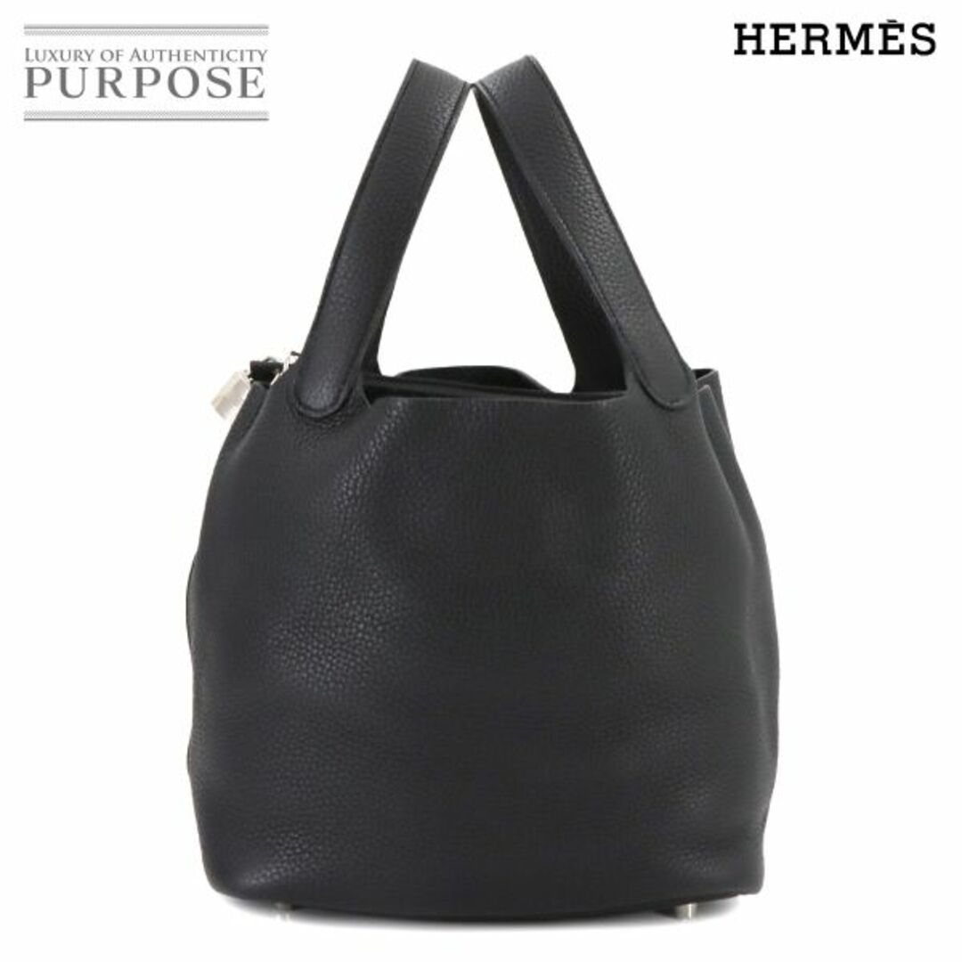 HERMES - 新品同様 エルメス HERMES ピコタンロック MM ハンド HERMES - 新品同様 エルメス HERMES ピコタンロック MM ハンド
