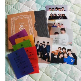 嵐 - 嵐 グッズ まとめ売りの通販 by y's shop|アラシなら 嵐 - 嵐 グッズ まとめ売りの通販 by y's shop|アラシなら