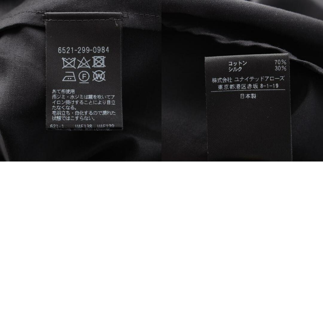 Drawer - ドゥロワー 22SS コットン シルク ダブル フリルカラー Drawer - ドゥロワー 22SS コットン シルク ダブル フリルカラー