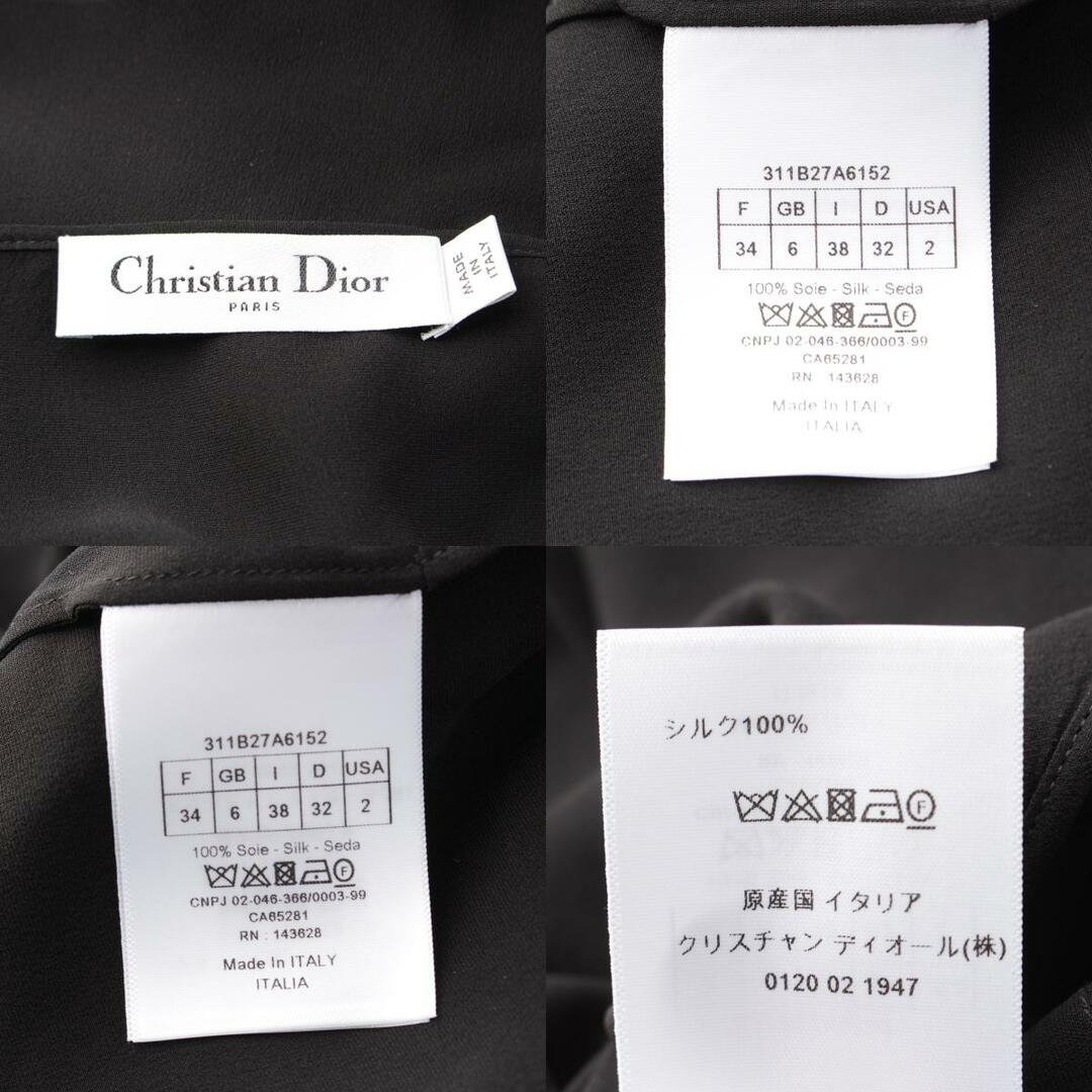 Christian Dior - クリスチャンディオール コットン シルク Christian Dior - クリスチャンディオール コットン シルク
