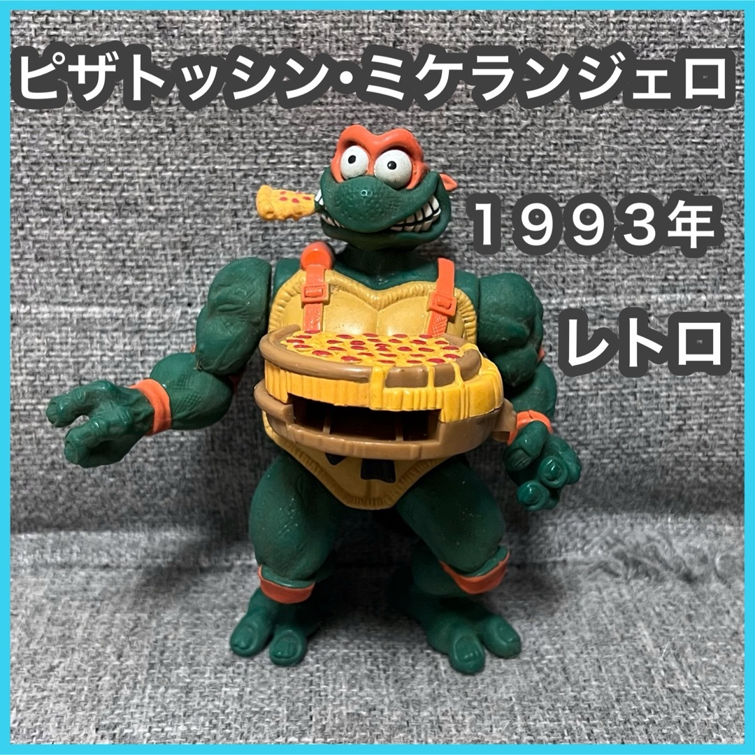 Takara Tomy - タカラ ミュータントタートルズ フィギュア Takara Tomy - タカラ ミュータントタートルズ フィギュア