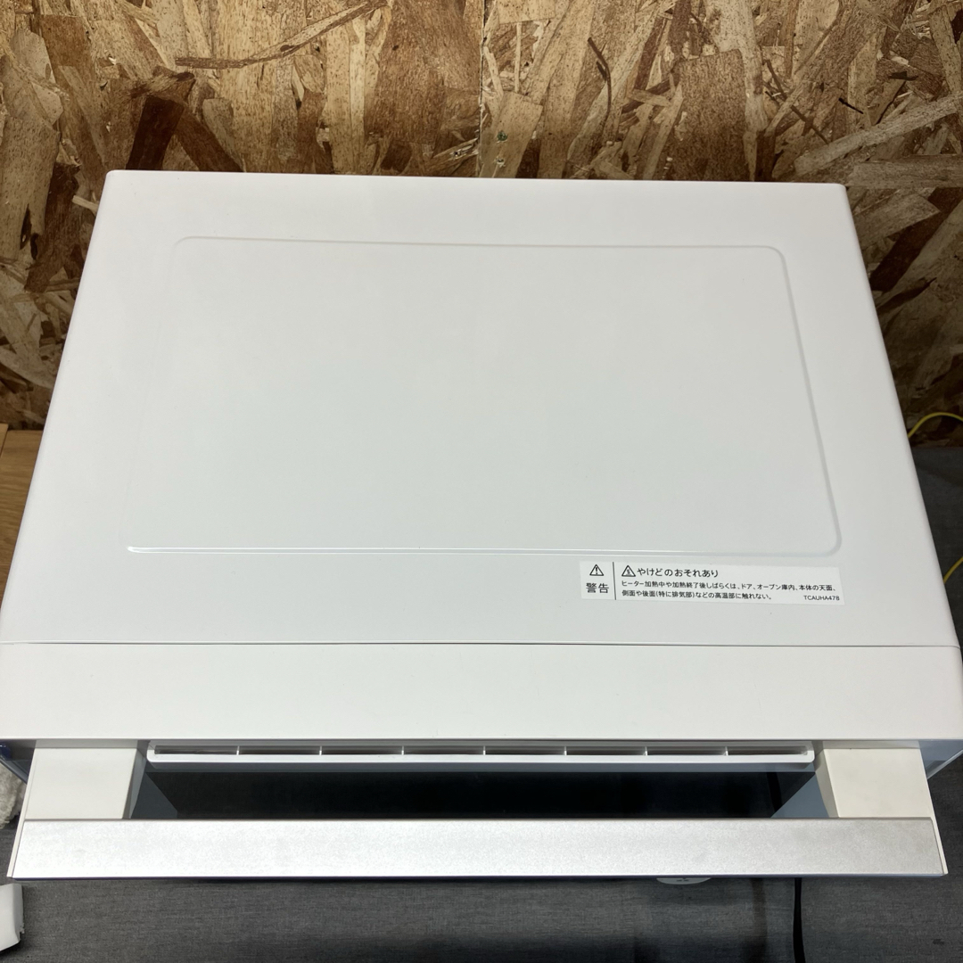 SHARP - 【N△4153】SHARP オーブンレンジ RE-WF181-W 2021年製 SHARP - 【N△4153】SHARP オーブンレンジ RE-WF181-W 2021年製