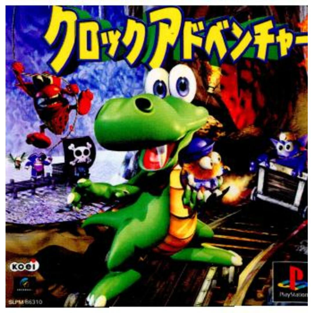 プレイステーションソフト クロックアドベンチャー 光栄 エンタメ/ホビーのゲームソフト/ゲーム機本体(家庭用ゲームソフト)の商品写真