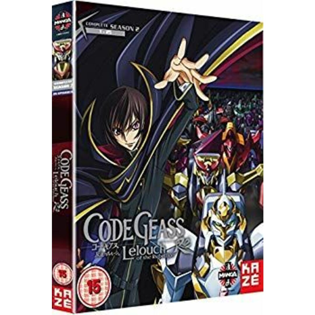 (未使用･未開封品)　コードギアス 反逆のルルーシュR2 2期 コンプリート DVD-BOX (全25話 576分) アニメ [DVD] [Import] 60wa65s
