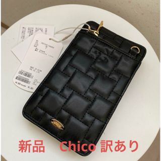 who's who Chico - 【新品未使用】チュールデザインドロスト who's who Chico - 【新品未使用】チュールデザインドロスト