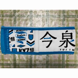 欅坂46(けやき坂46) - 櫻坂46 菅井友香 卒コン ポストカード 6枚 欅坂46(けやき坂46) - 櫻坂46 菅井友香 卒コン ポストカード 6枚