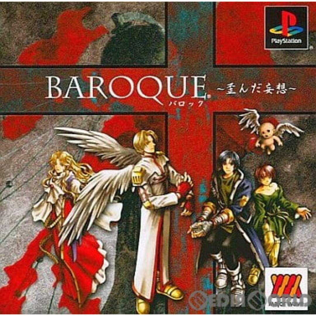 プレイステーションソフト BAROQUE(バロック) 〜歪んだ妄想〜 Major Wave シリーズ(SLPM-86759) スティング エンタメ/ホビーのゲームソフト/ゲーム機本体(家庭用ゲームソフト)の商品写真