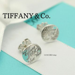 Tiffany & Co. - ティファニー ピアス ダイヤ シグネチャー Tiffany & Co. - ティファニー ピアス ダイヤ シグネチャー