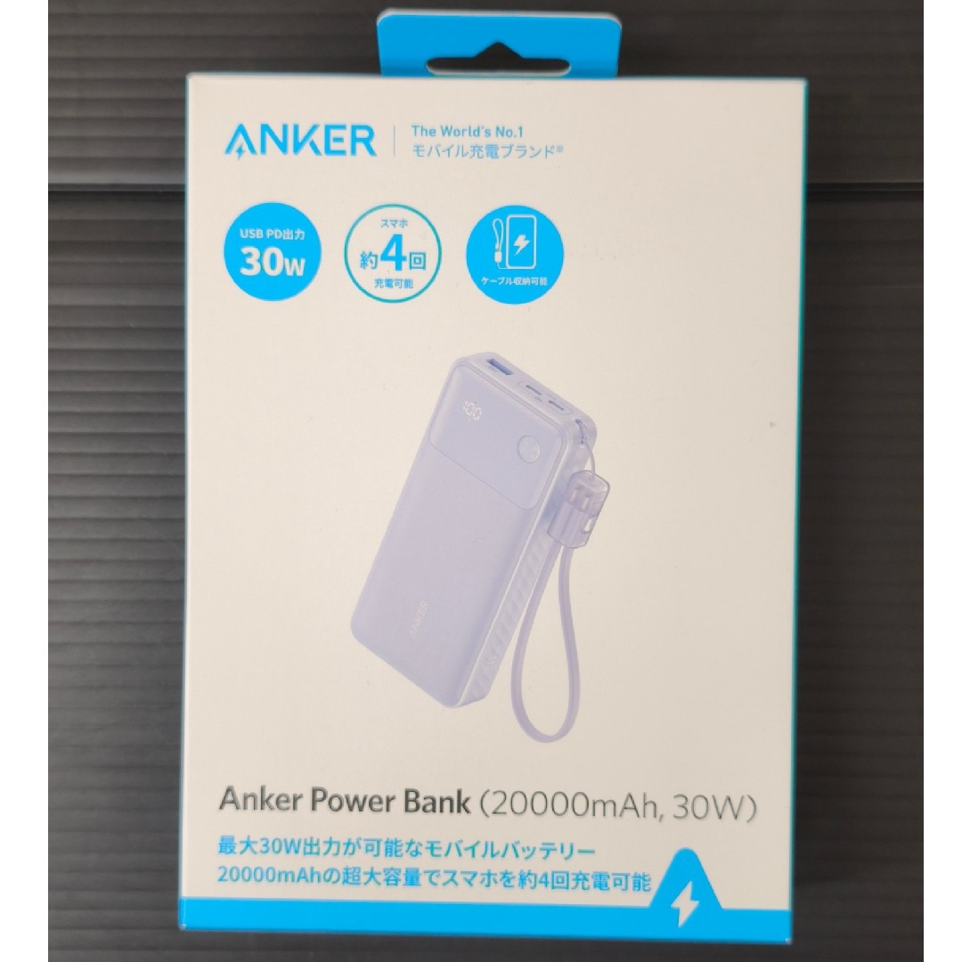 Anker - Anker(アンカー)Power Bank モバイルバッテリー Anker - Anker(アンカー)Power Bank モバイルバッテリー