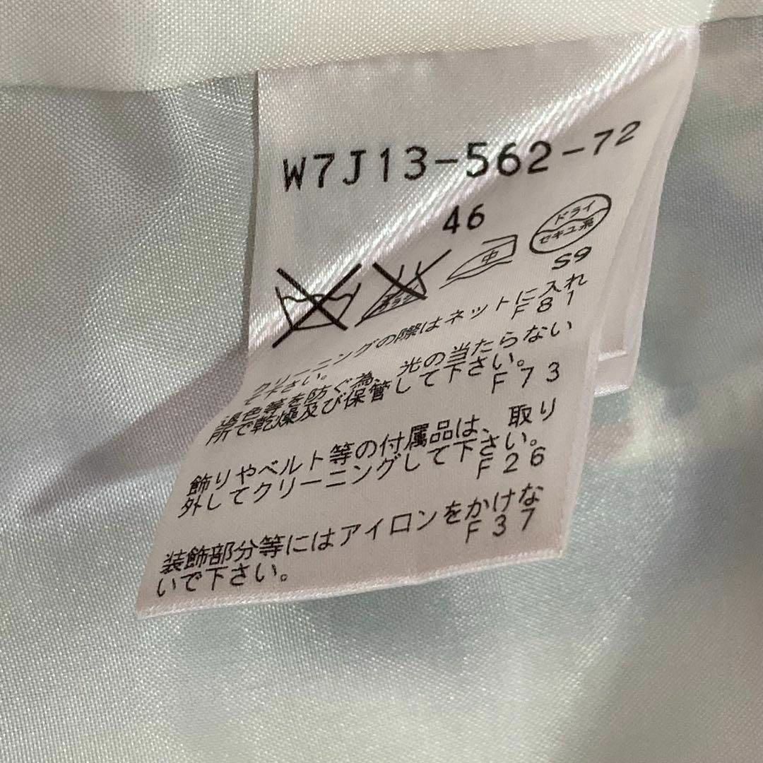 TO BE CHIC - 美品✨トゥービーシック 46 ワンピース ショール付 TO BE CHIC - 美品✨トゥービーシック 46 ワンピース ショール付