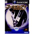 ゲームキューブソフト ゴールデンアイ ダーク・エージェント エレクトロニック・アーツ