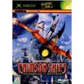 X-BOXソフト Crimson Skies:High Road to Revenge(クリムゾン スカイ:ハイ ロード トゥ リベンジ) マイクロソフト