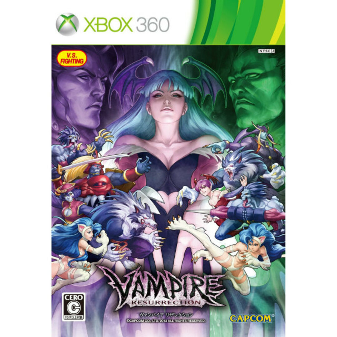 CAPCOM(カプコン)のXBOX360ソフト ヴァンパイア リザレクション(VAMPIRE RESURRECTION) カプコン エンタメ/ホビーのゲームソフト/ゲーム機本体(家庭用ゲームソフト)の商品写真