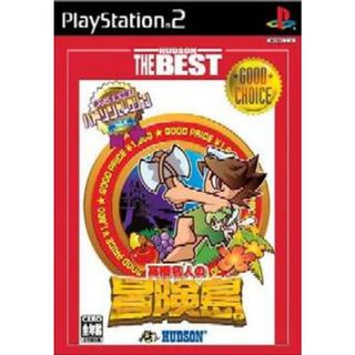 HUDSON - PS2ソフト ハドソンセレクションVOL.4 高橋名人の冒険 HUDSON - PS2ソフト ハドソンセレクションVOL.4 高橋名人の冒険