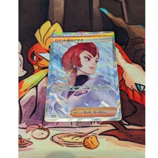ポケモン - 【PSA10】ルザミーネ SR 055/050の通販 by magi 公式 ポケモン - 【PSA10】ルザミーネ SR 055/050の通販 by magi 公式