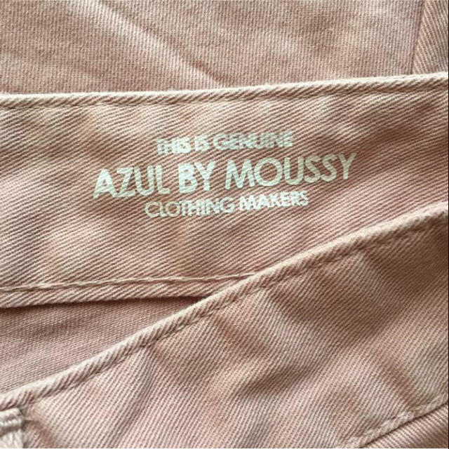 AZUL by moussy(アズールバイマウジー)のアズール スキニーパンツ ピンク XS レディースのパンツ(スキニーパンツ)の商品写真