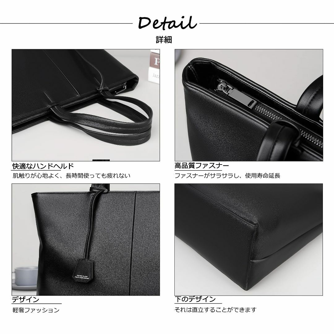 【特価セール】[FSD.WG] トートバッグ ビジネスバッグ メンズ 大容量 カ メンズのバッグ(その他)の商品写真