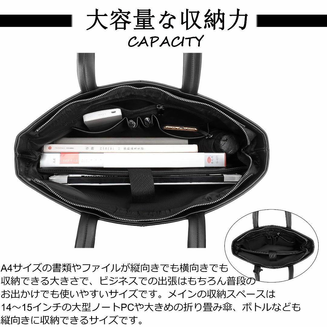 【特価セール】[FSD.WG] トートバッグ ビジネスバッグ メンズ 大容量 カ メンズのバッグ(その他)の商品写真