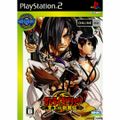 PS2ソフト SNK BEST COLLECTION サムライスピリッツ 天下一剣客伝(SLPS-25736) SNK(エスエヌケイ)