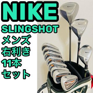 NIKE(クラブ)のフリマアイテム一覧 NIKE(クラブ)のフリマアイテム一覧