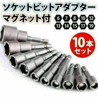 TAJIMAメタルセフ ハンドメイド ブラックラチェット差しの通販 TAJIMAメタルセフ ハンドメイド ブラックラチェット差しの通販